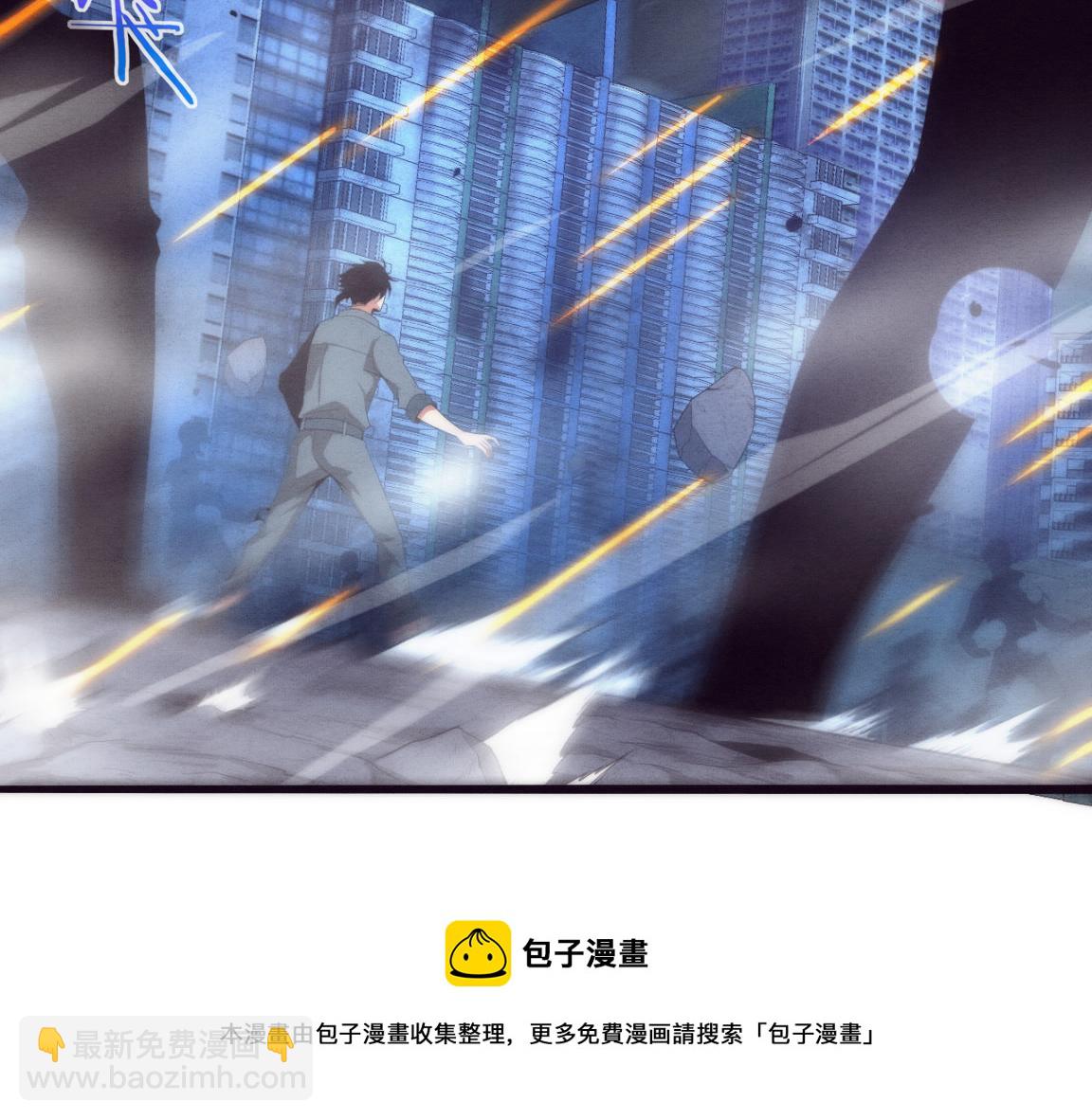 第16话 金宝救主！60