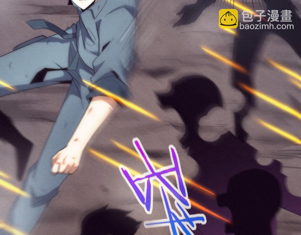 第16话 金宝救主！63