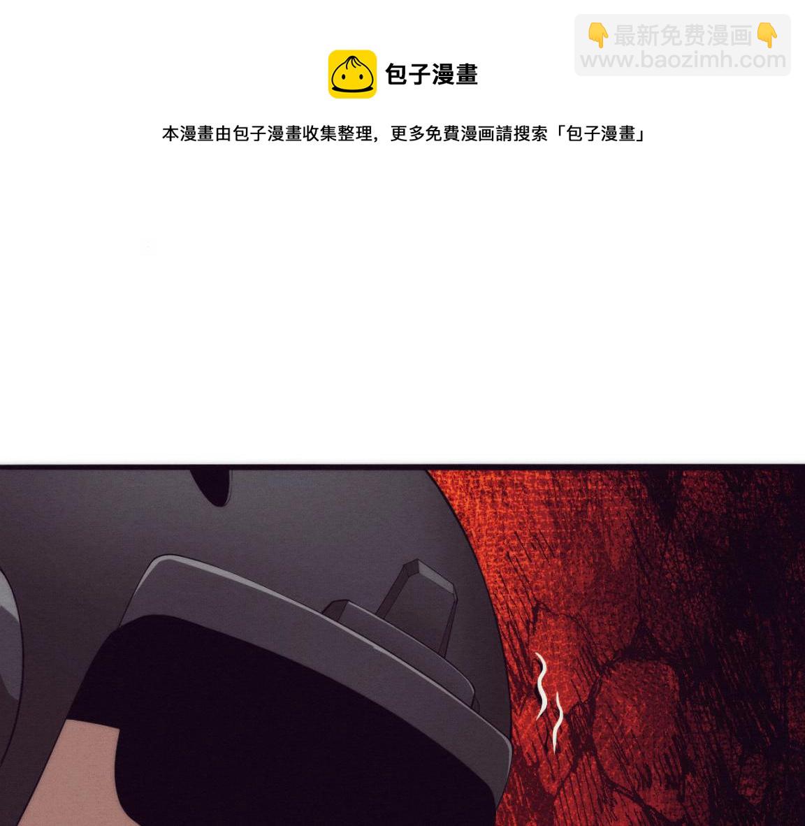 第16话 金宝救主！68