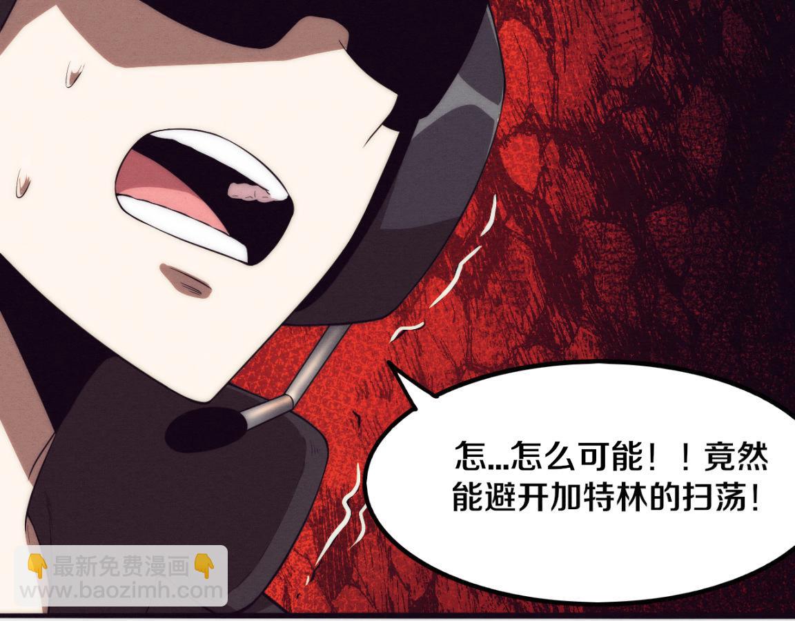 第16话 金宝救主！69