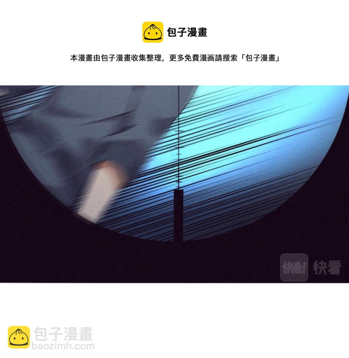 第16话 金宝救主！72