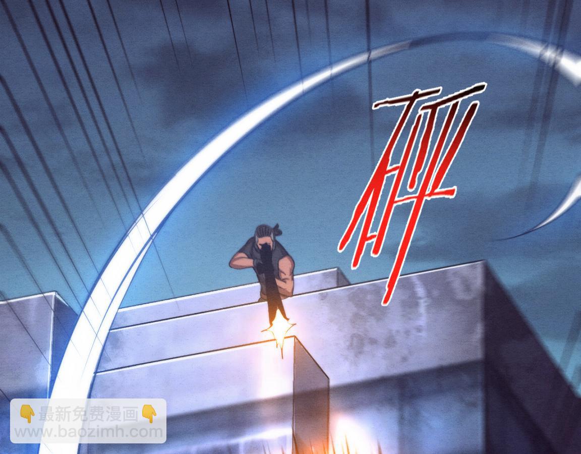 第16话 金宝救主！75