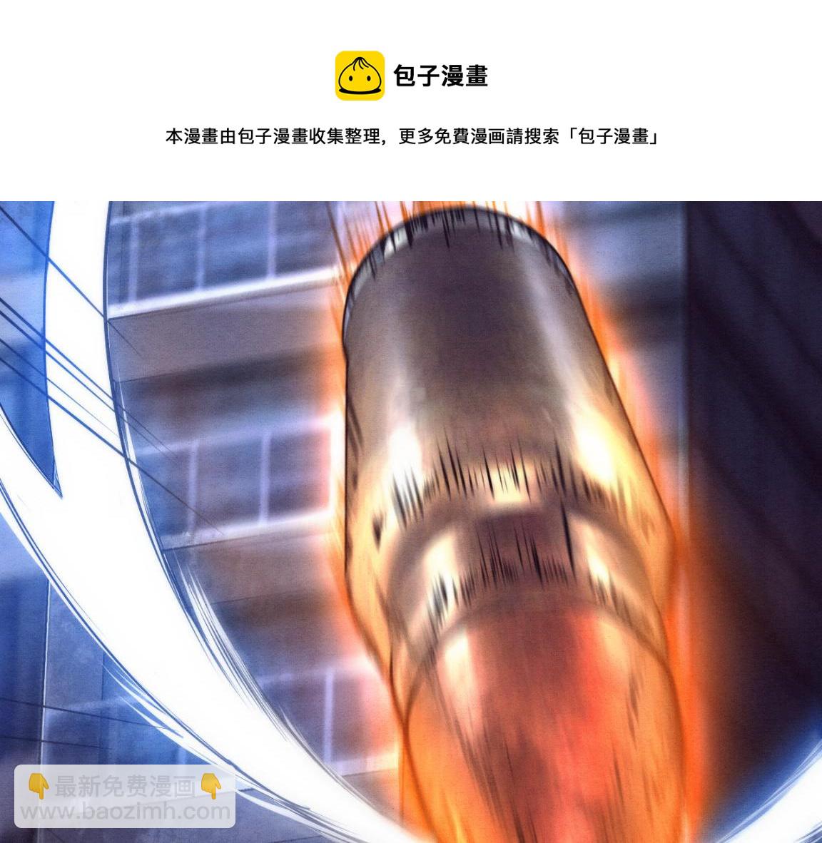 第16话 金宝救主！76