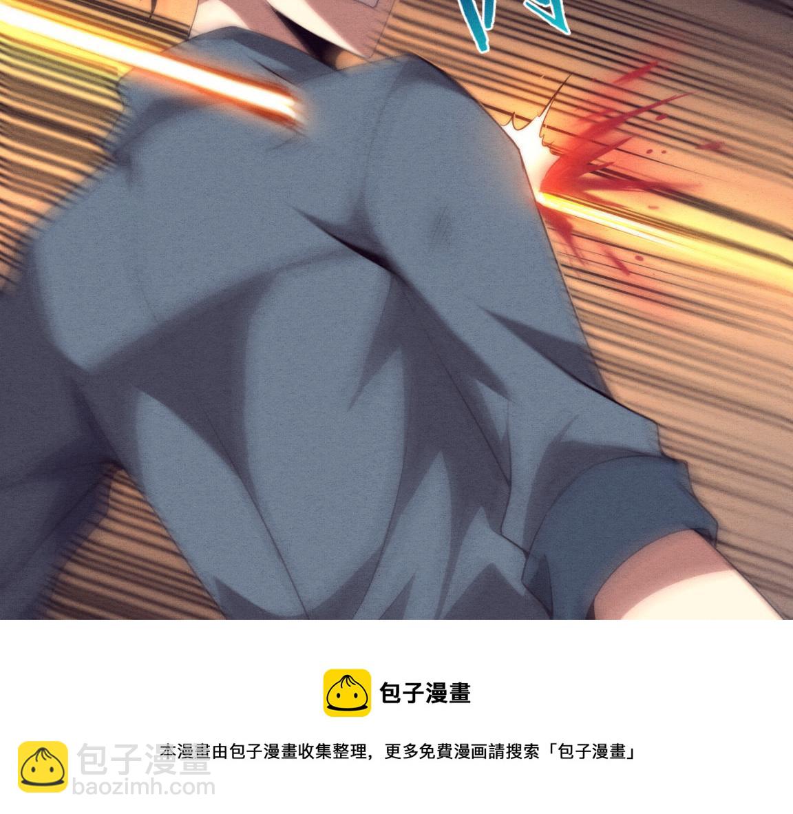 第16话 金宝救主！80