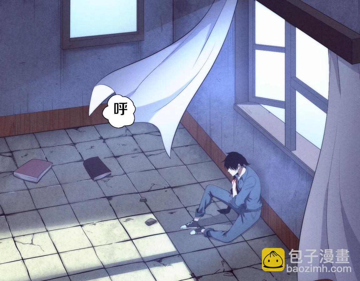第16话 金宝救主！85