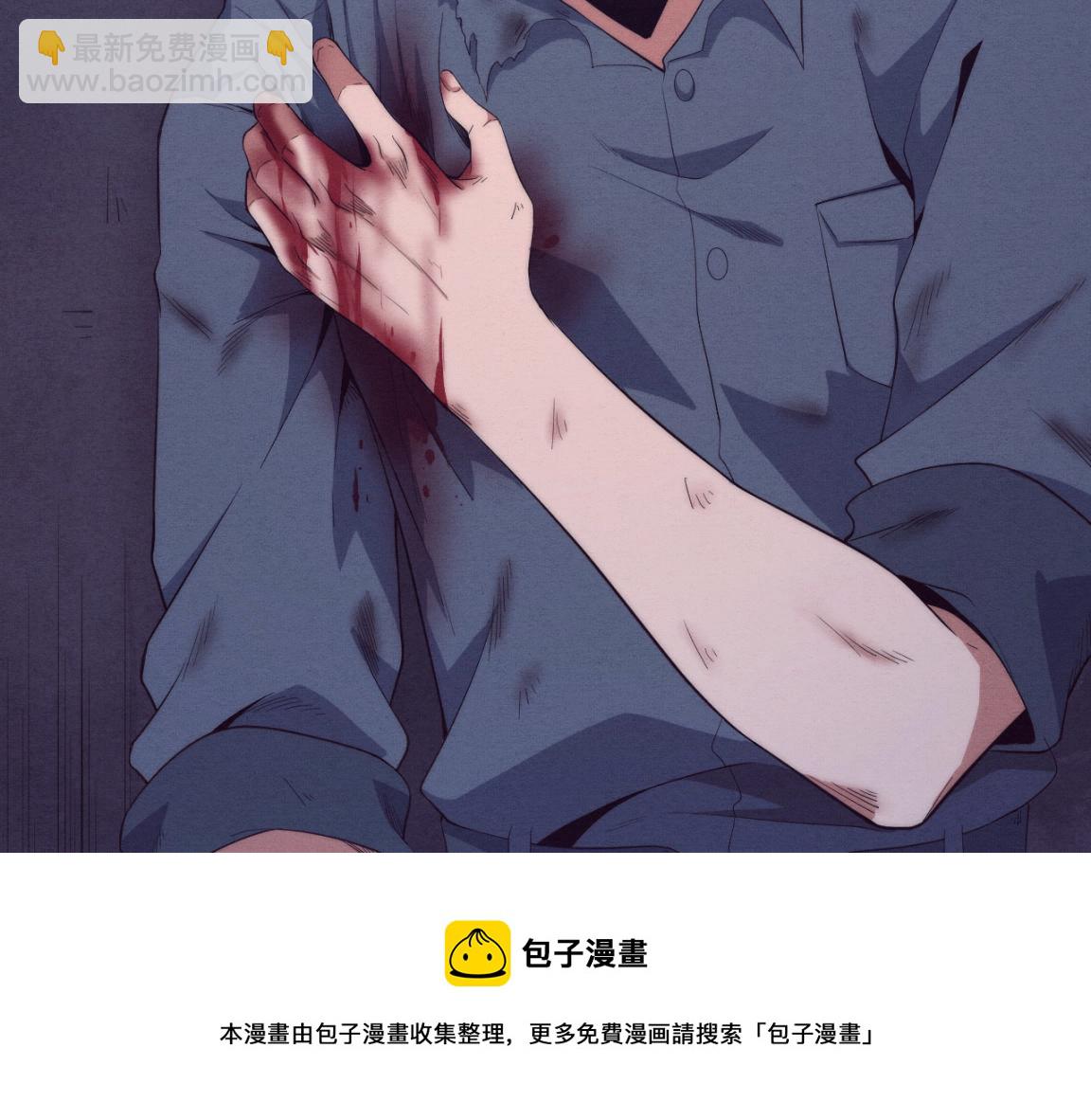 第16话 金宝救主！88
