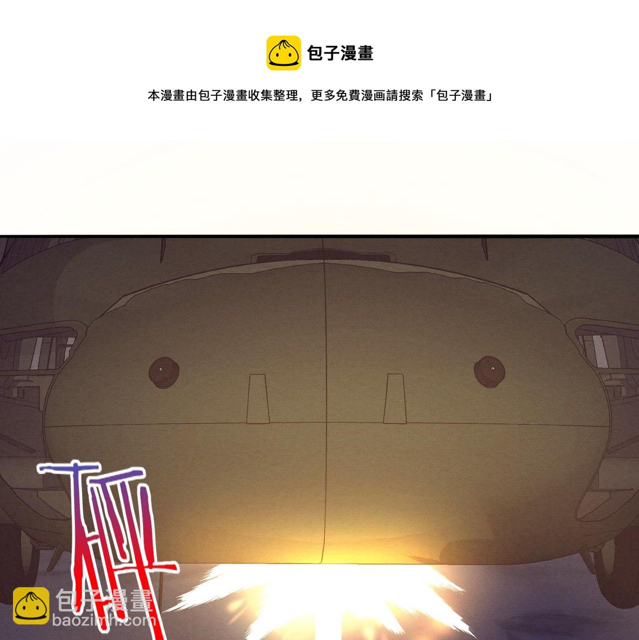 第16话 金宝救主！92