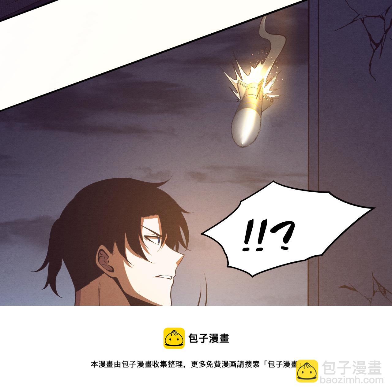 第16话 金宝救主！96