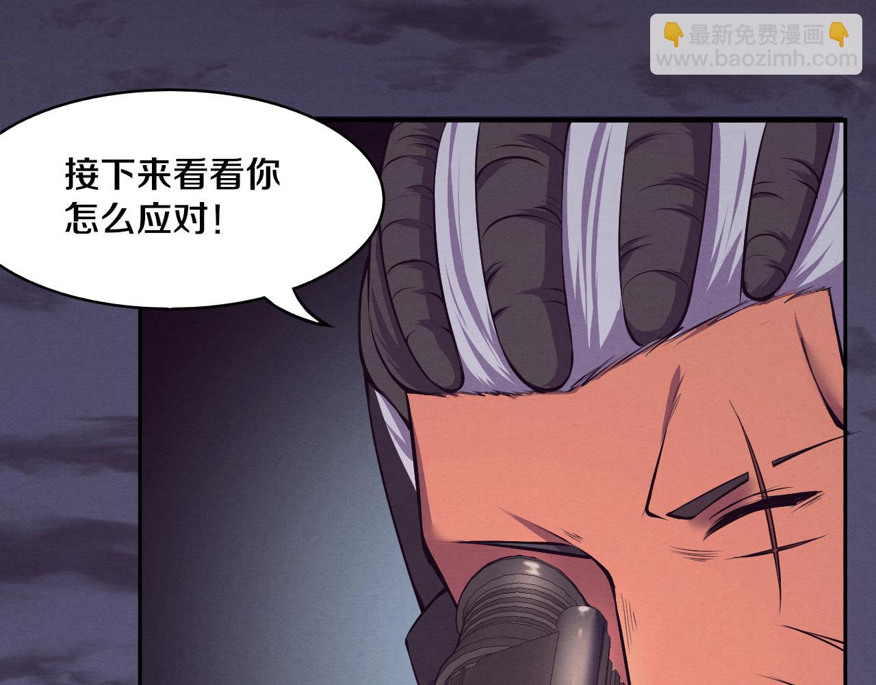 第16话 金宝救主！98