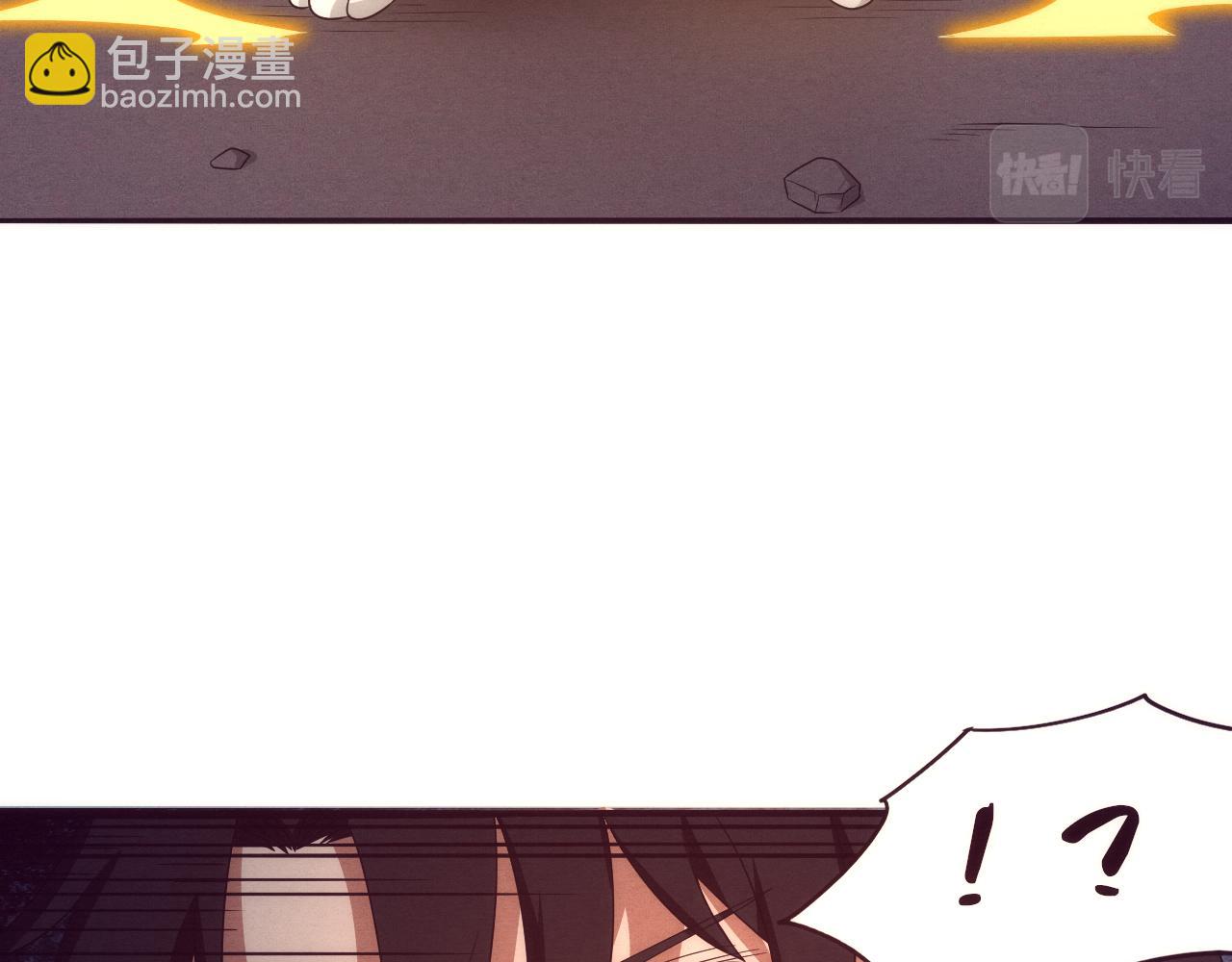 第21话 金宝的异能！120