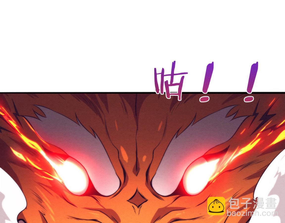 第21话 金宝的异能！23