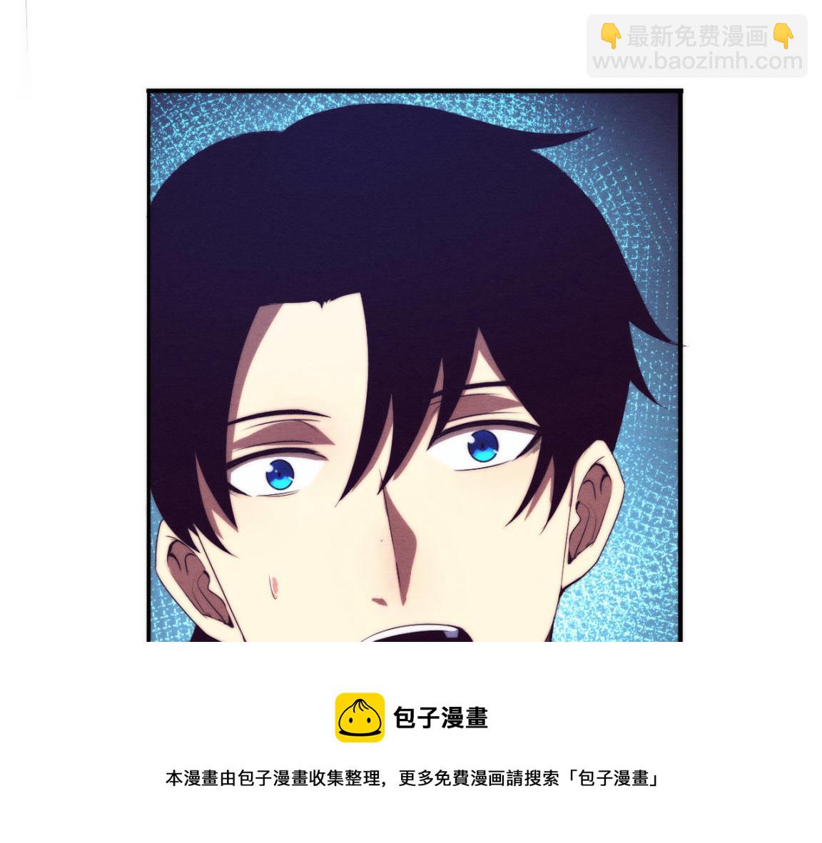 第21话 金宝的异能！30