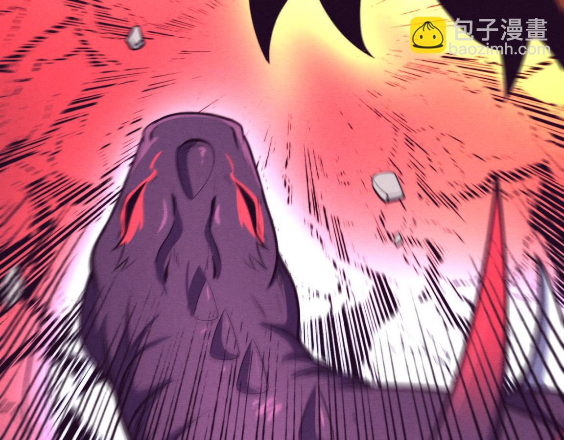 第21话 金宝的异能！50