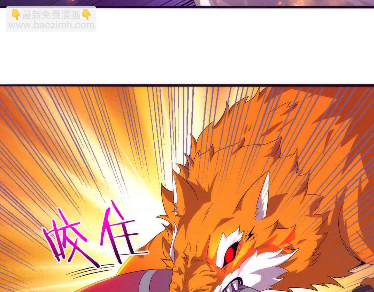 第21话 金宝的异能！61