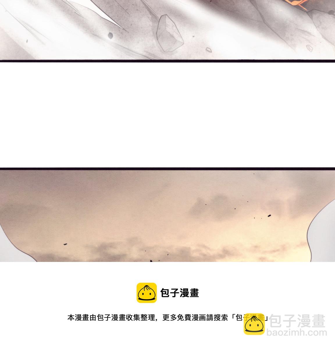 第21话 金宝的异能！94