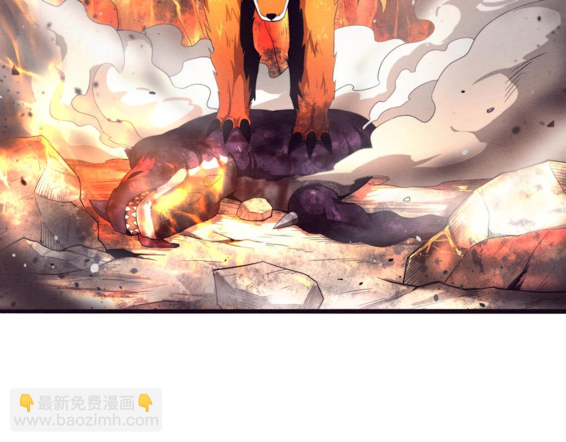 第21话 金宝的异能！96