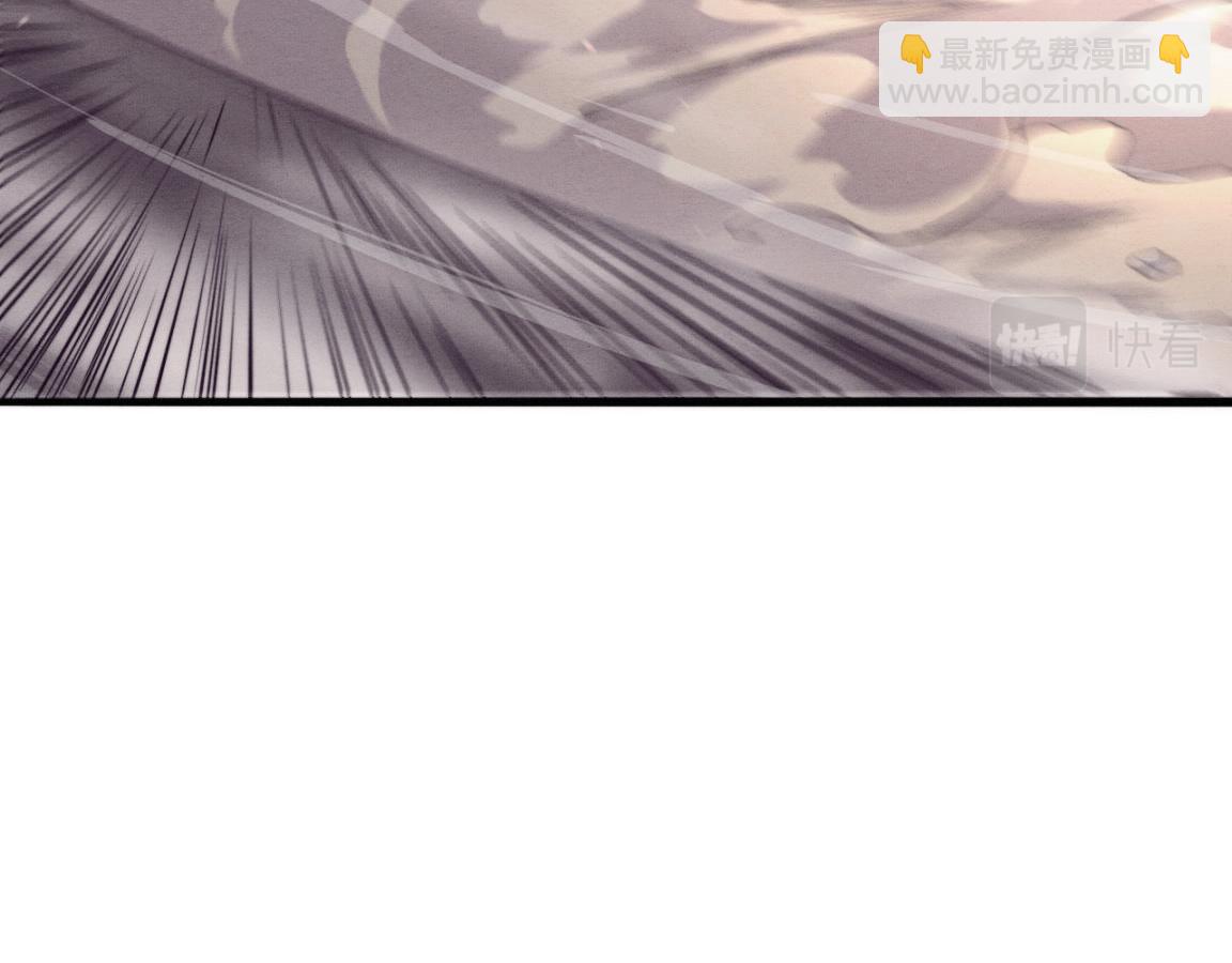 第23话 吞噬异能连续发动！107