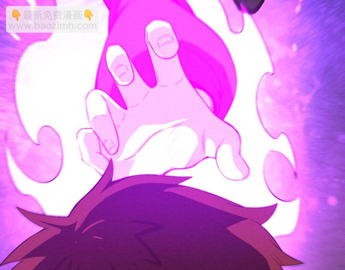 第23话 吞噬异能连续发动！115