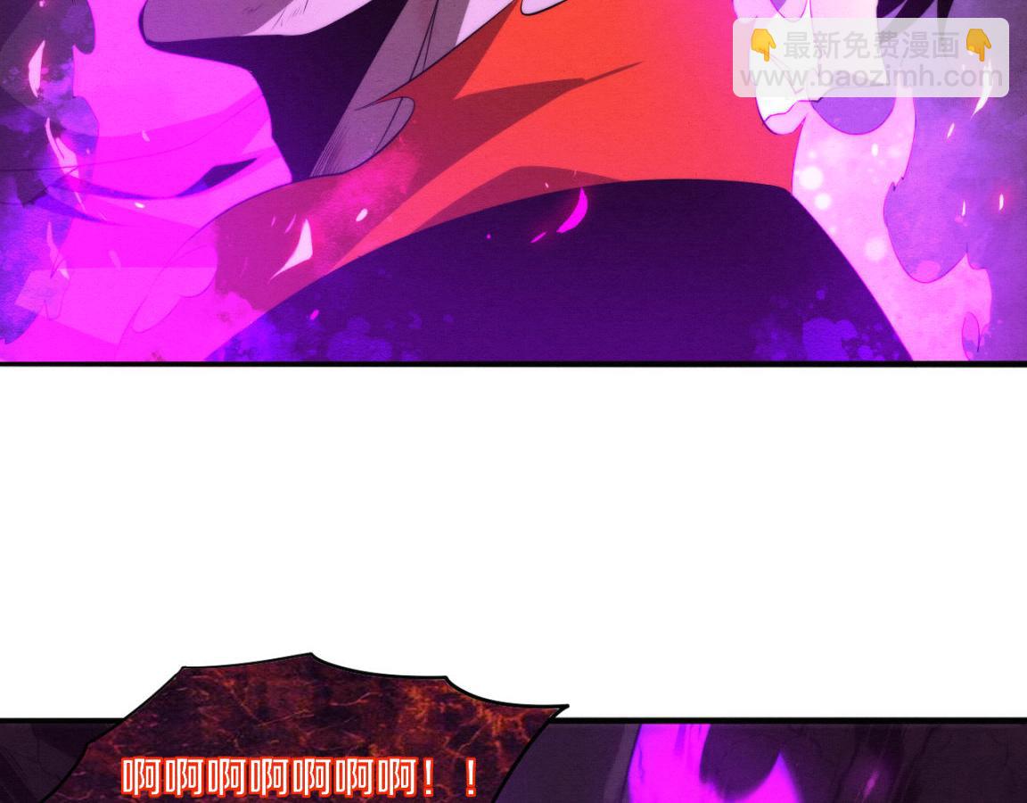 第23话 吞噬异能连续发动！131