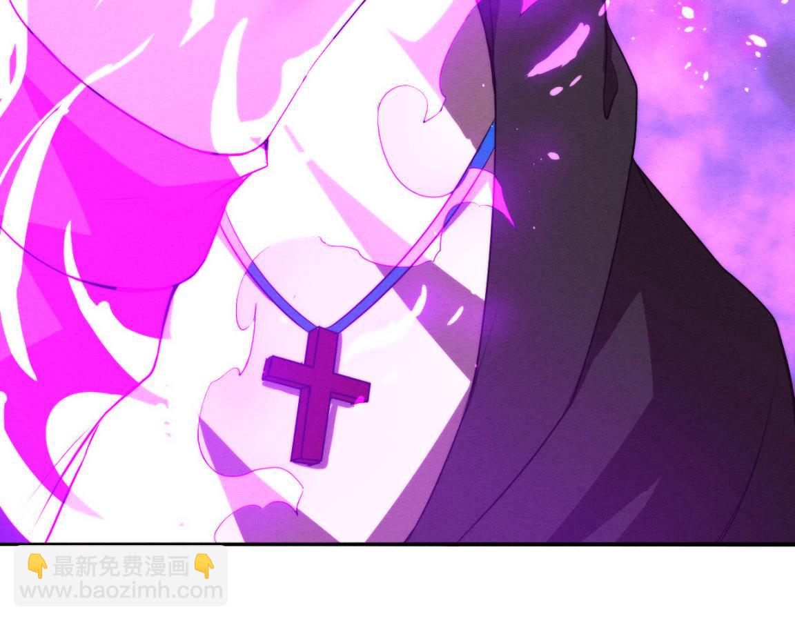 第23话 吞噬异能连续发动！136
