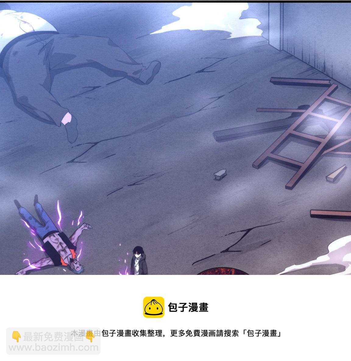 第23话 吞噬异能连续发动！138
