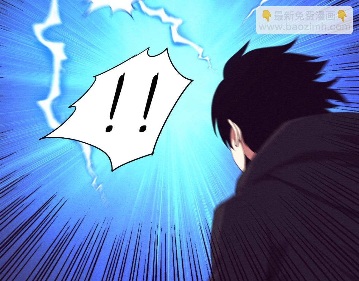 第23话 吞噬异能连续发动！34