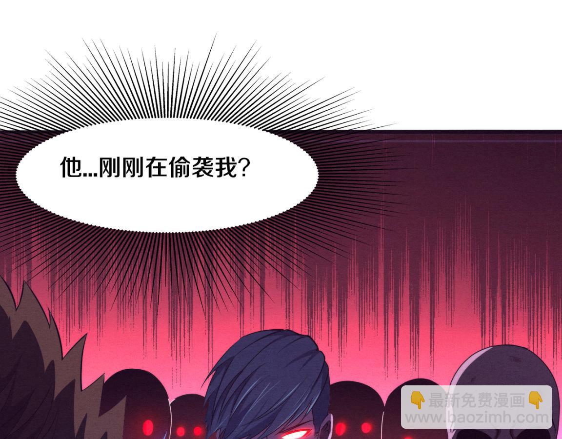 第23话 吞噬异能连续发动！37