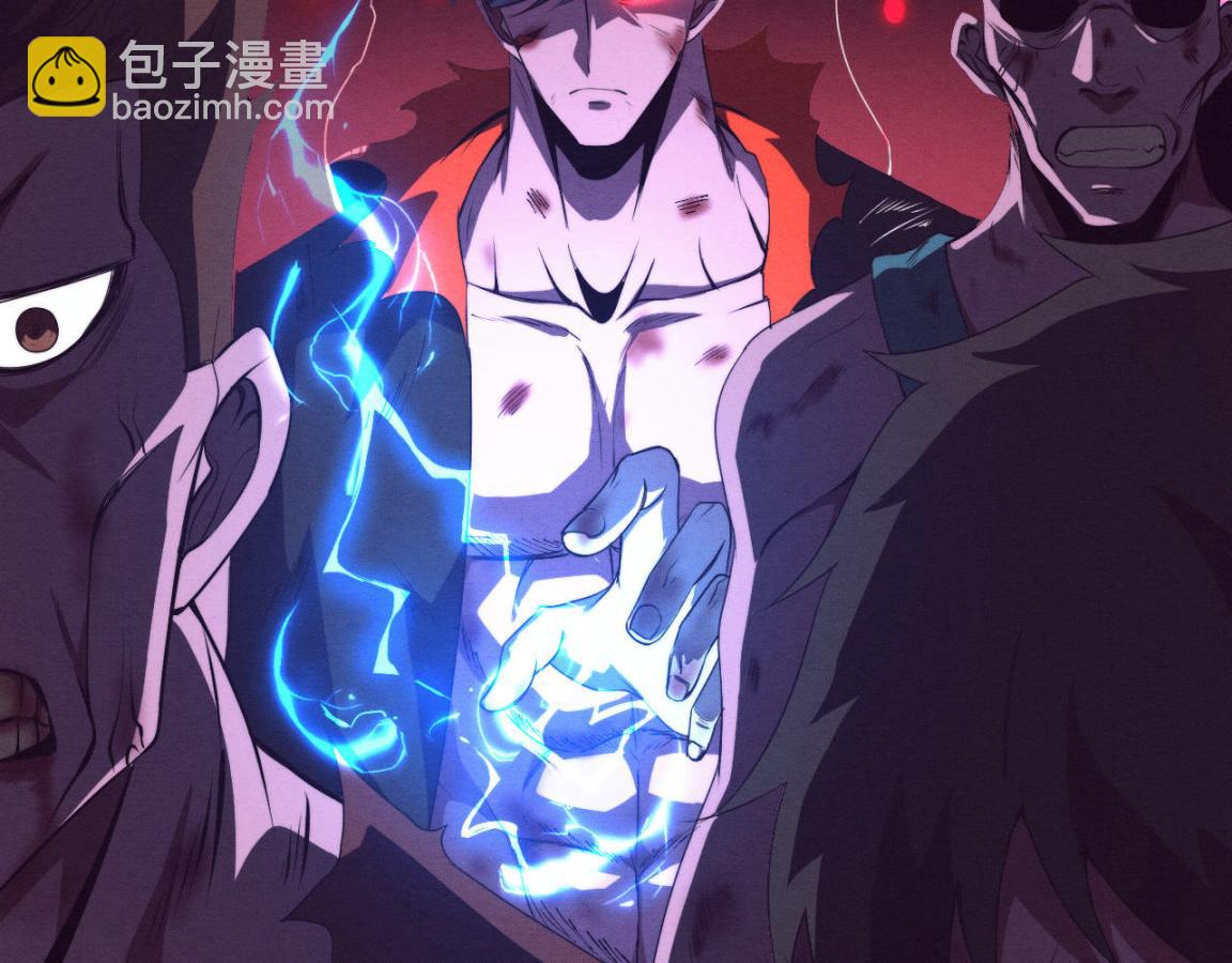 第23话 吞噬异能连续发动！38