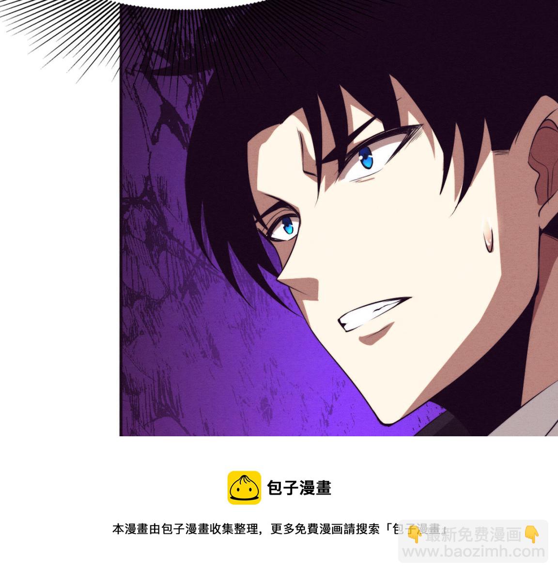 第23话 吞噬异能连续发动！40