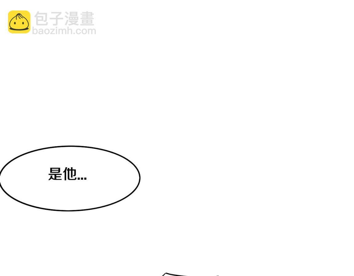 第23话 吞噬异能连续发动！42