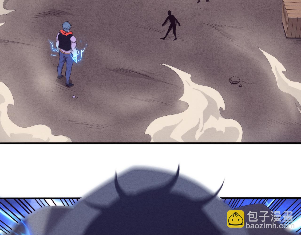 第23话 吞噬异能连续发动！53