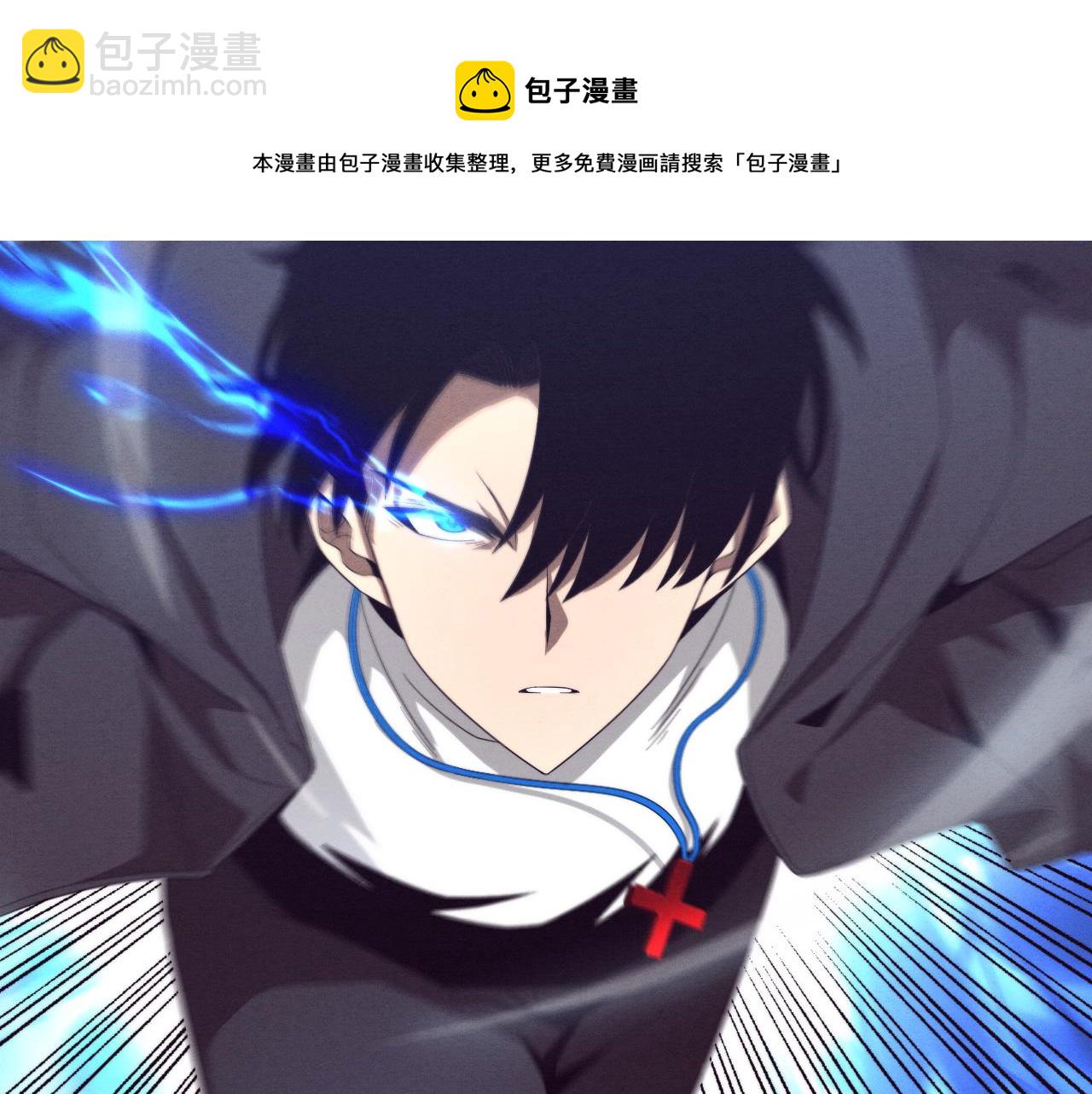 第23话 吞噬异能连续发动！54