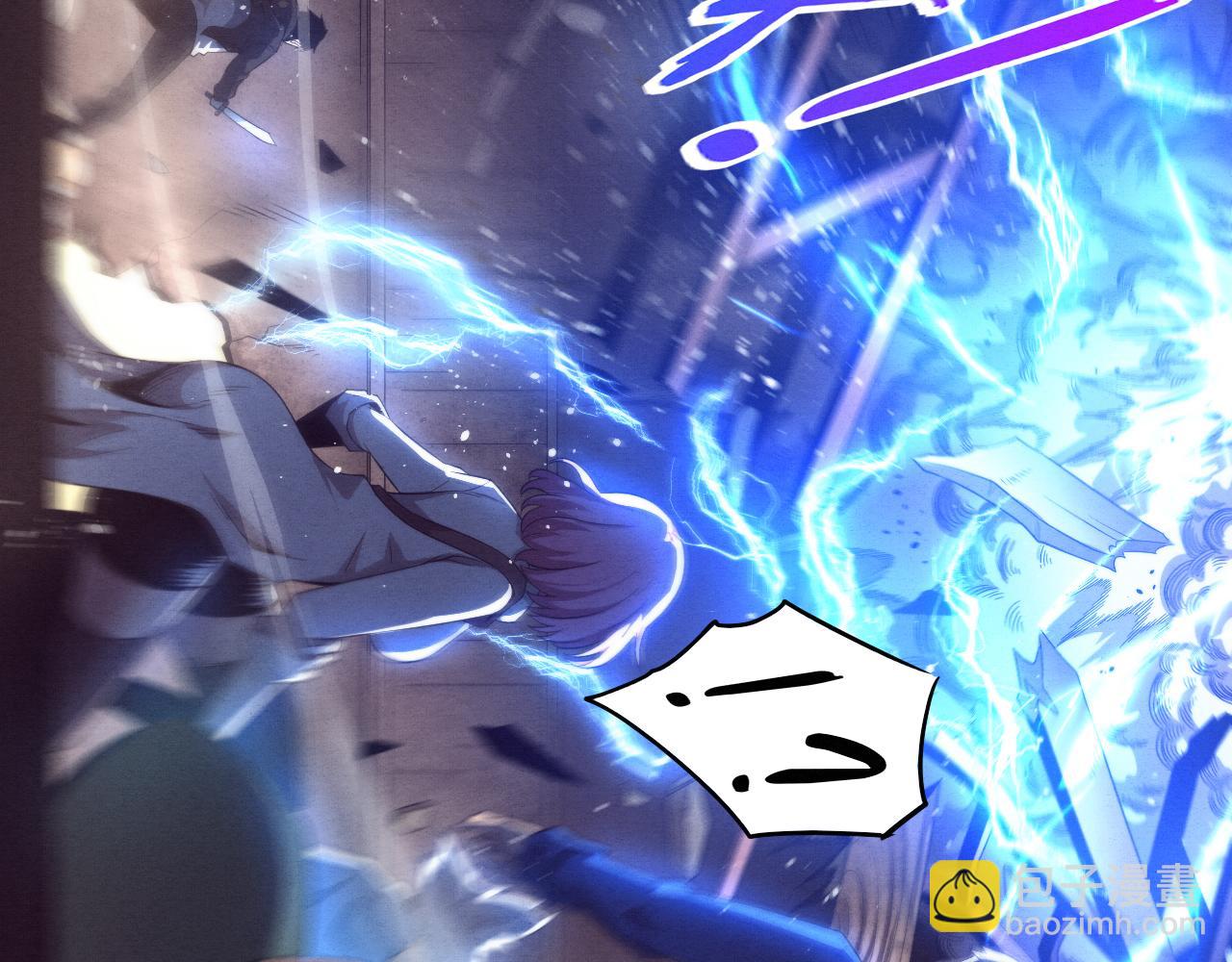 第23话 吞噬异能连续发动！59