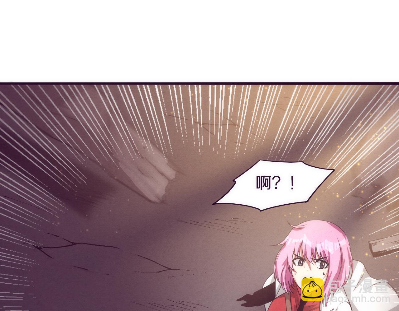 第23话 吞噬异能连续发动！61
