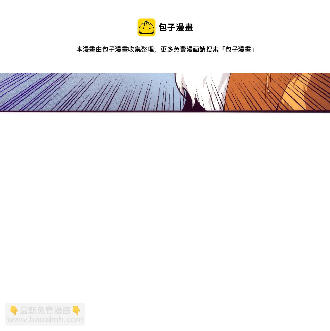 第23话 吞噬异能连续发动！64