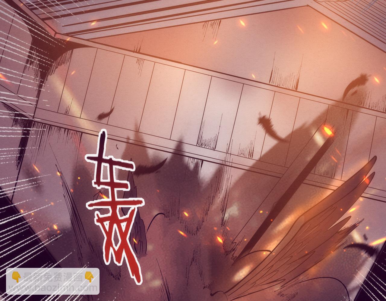第23话 吞噬异能连续发动！66