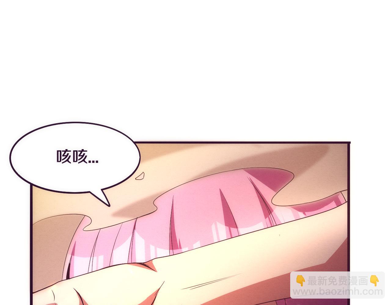 第23话 吞噬异能连续发动！68