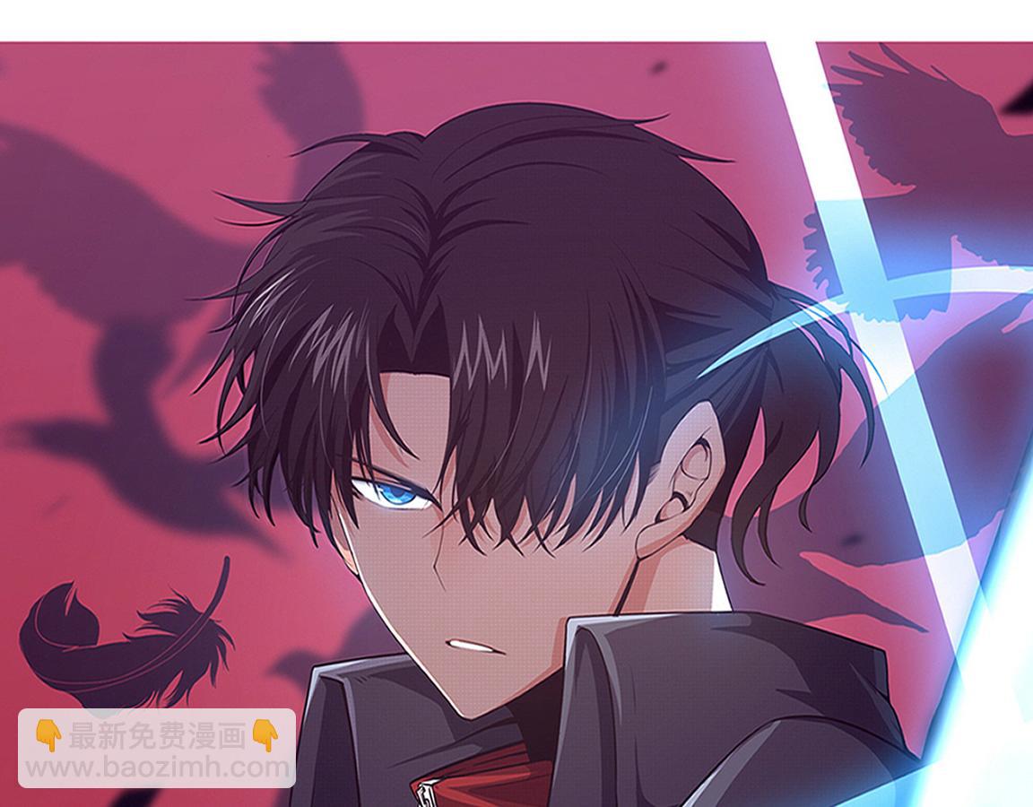 第23话 吞噬异能连续发动！7