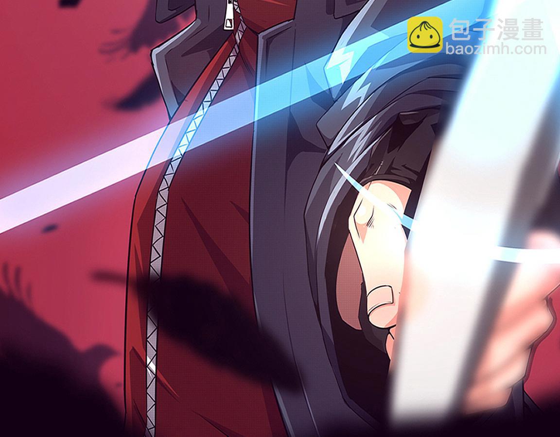 第23话 吞噬异能连续发动！8