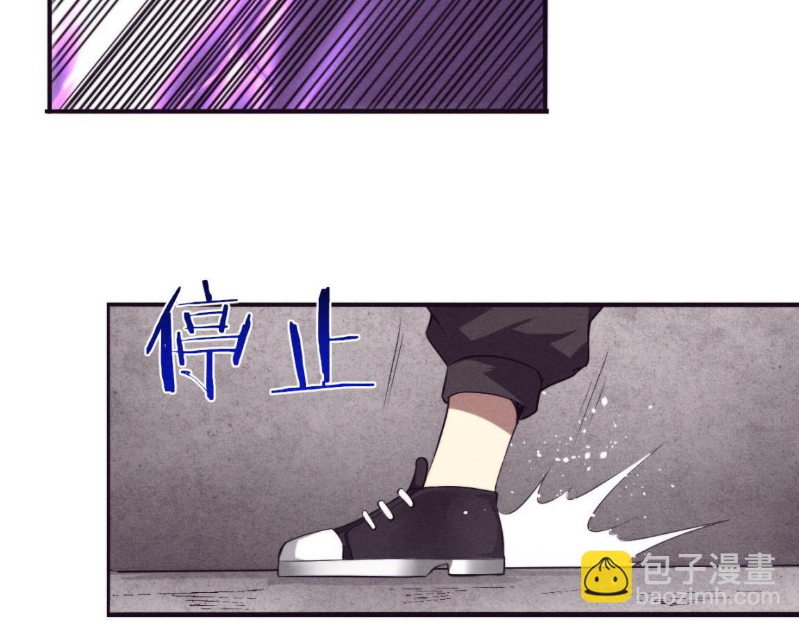 第23话 吞噬异能连续发动！85