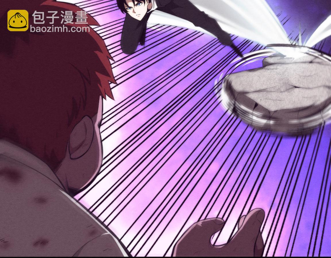 第23话 吞噬异能连续发动！98