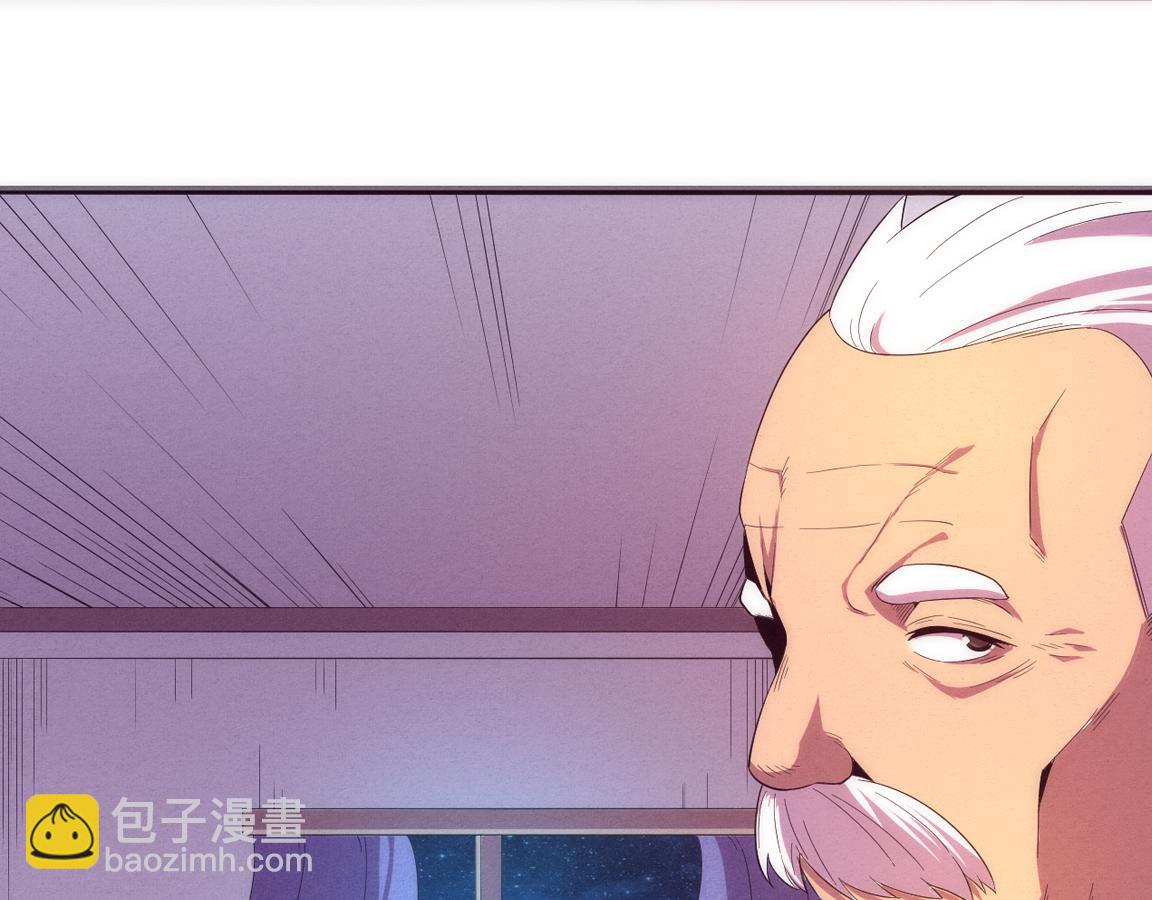 第28话 罗司令的底牌1