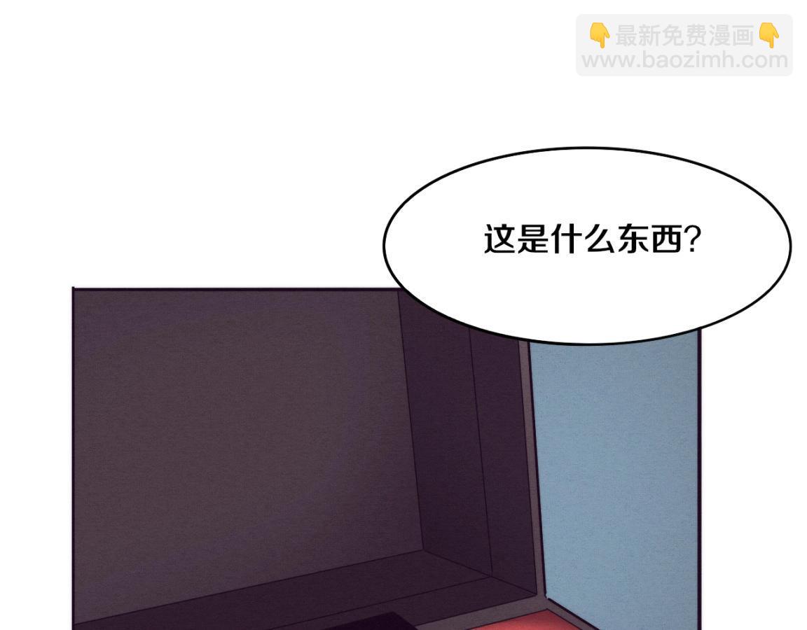 第28话 罗司令的底牌116