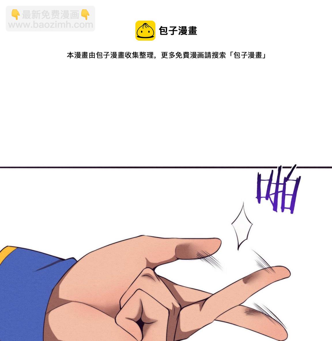 第28话 罗司令的底牌118
