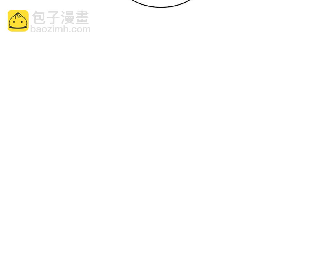 第28话 罗司令的底牌12