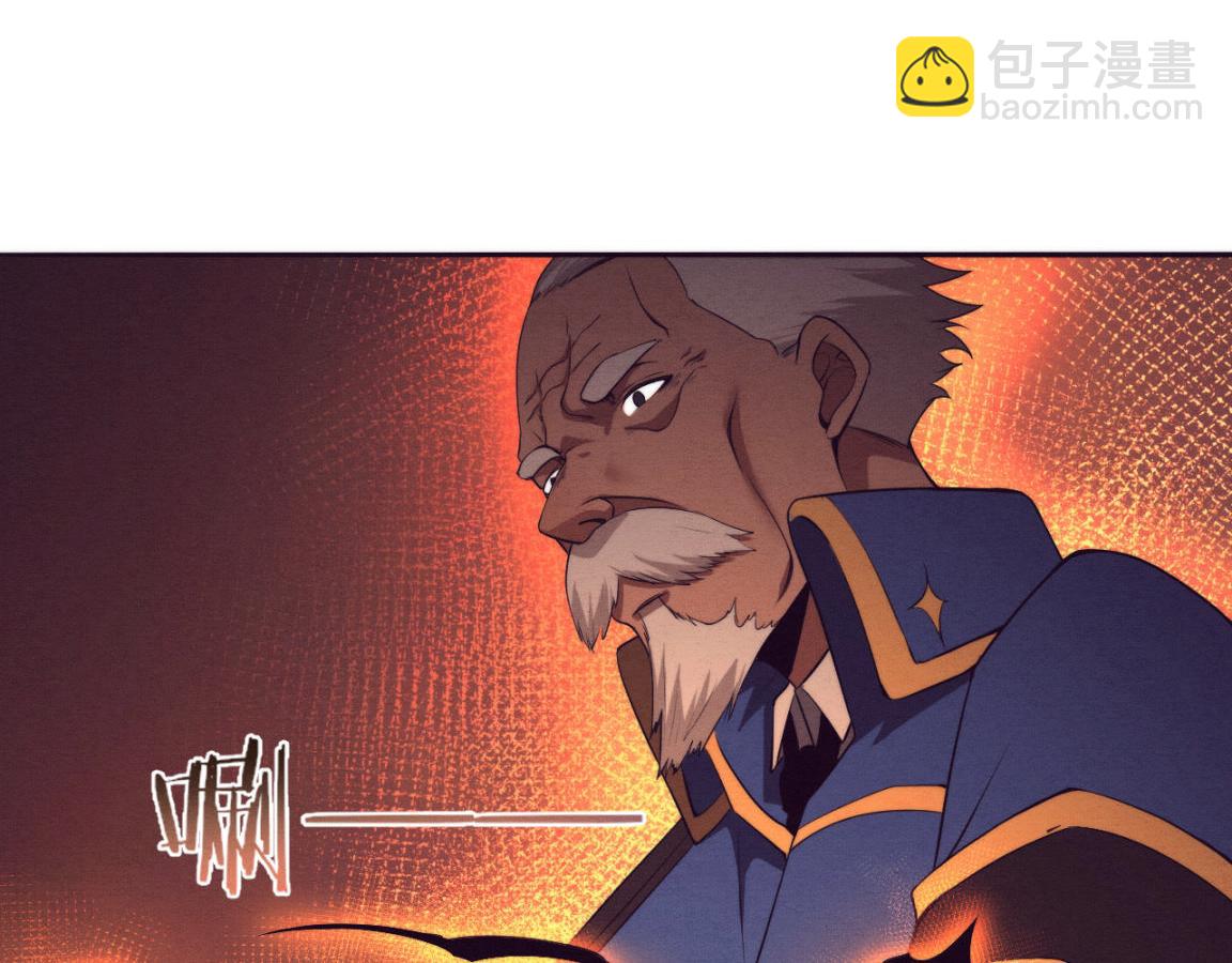 第28话 罗司令的底牌123