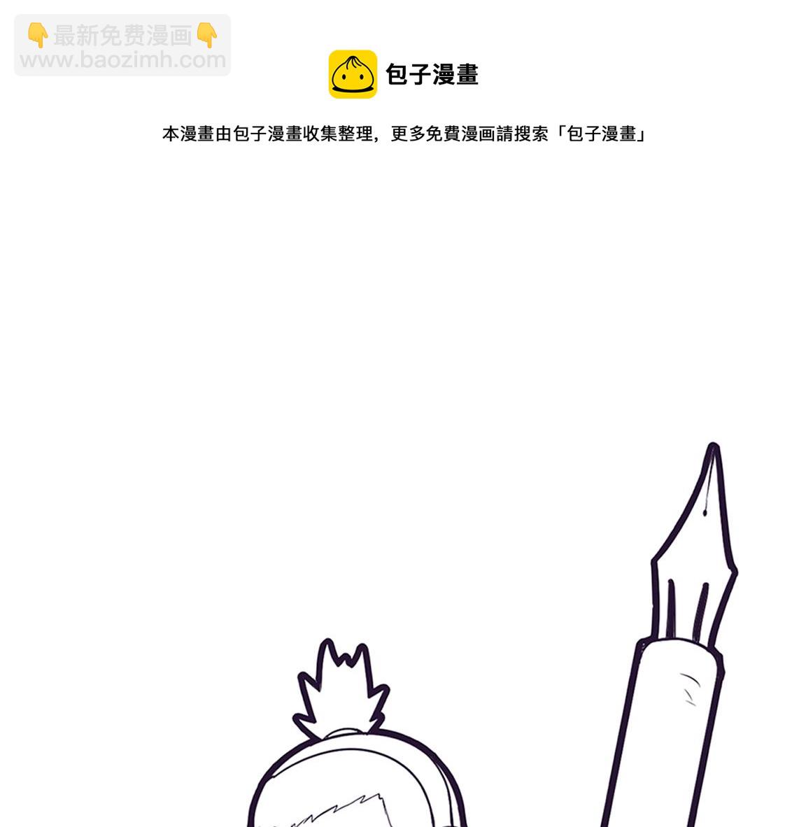 第28话 罗司令的底牌128