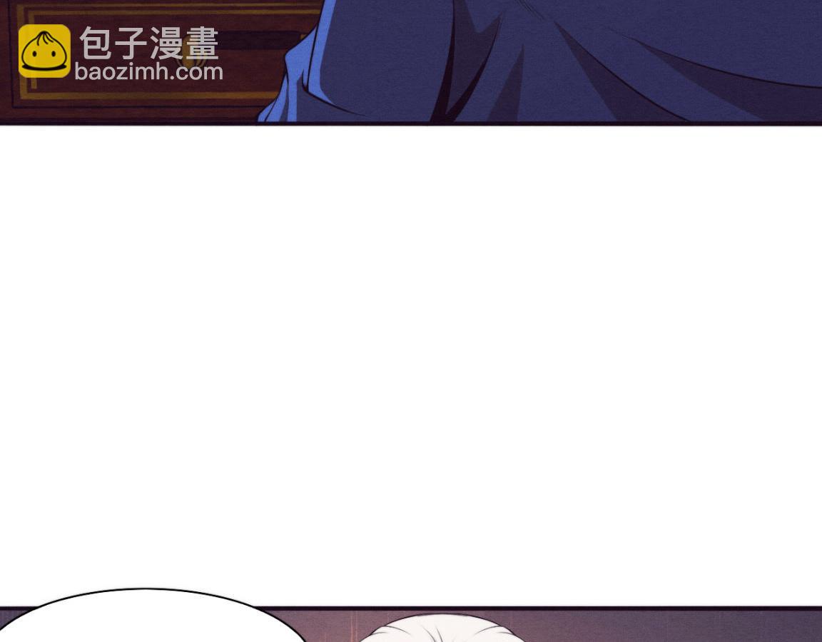 第28话 罗司令的底牌15