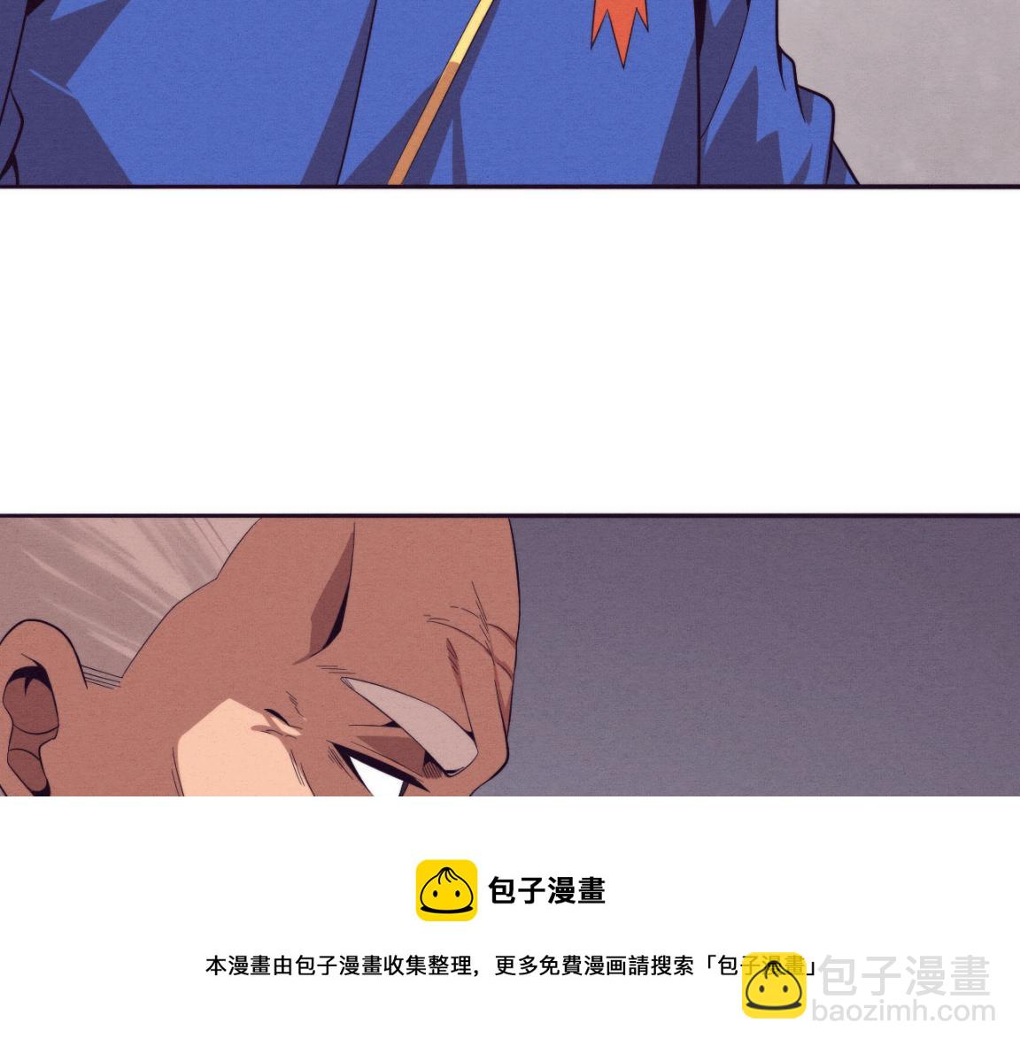 第28话 罗司令的底牌30