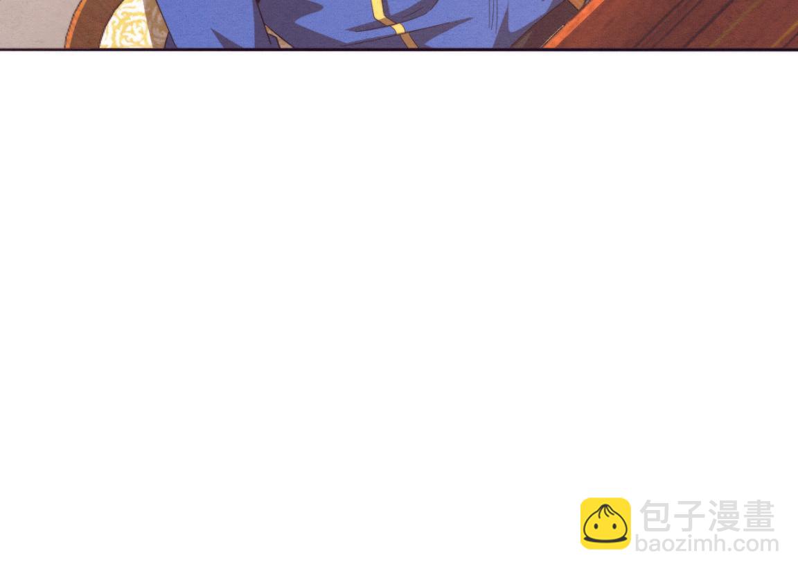 第28话 罗司令的底牌34